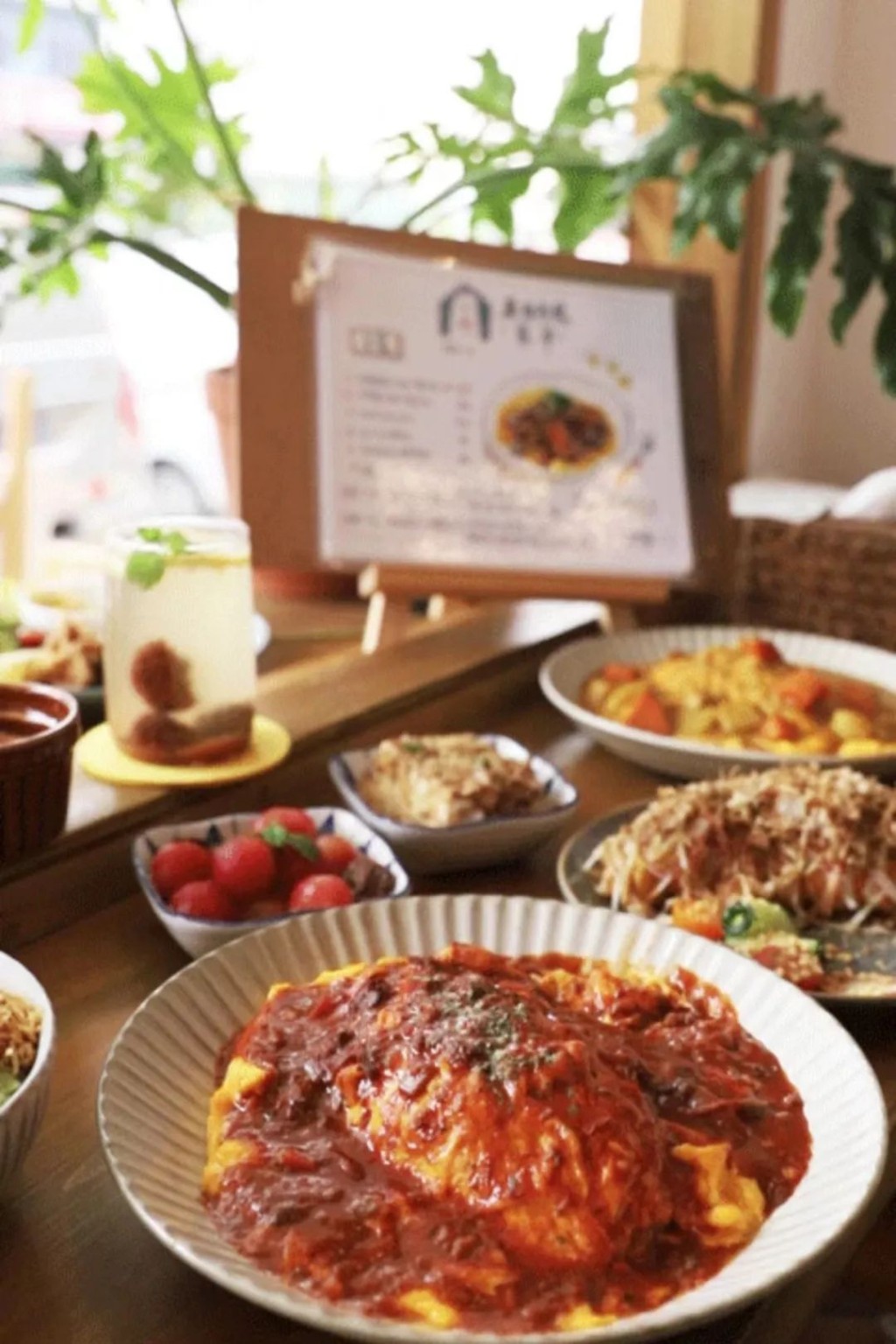 來日方長日風蛋包飯專門店 來日方長日風蛋包飯專門店