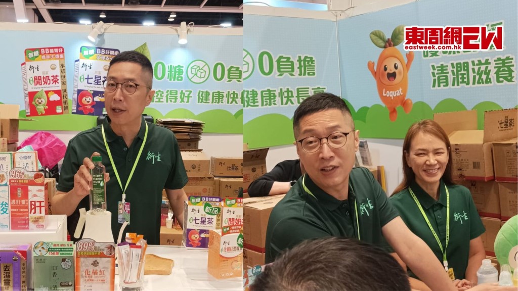 馬浚偉加盟上巿公司首親身落場推廣產品 自言銷售出身鍾意見人 預告4日BB展均現身做生招牌