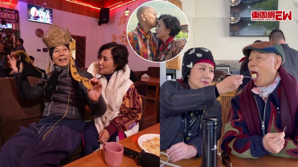 羅家英陪阿姐汪明荃遊不丹 唐僧上身驚喜獻唱《Only You》親身體驗結婚儀式 曾四度患癌感觸良多