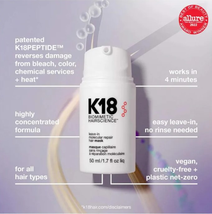 K18 免沖洗分子修復髮膜