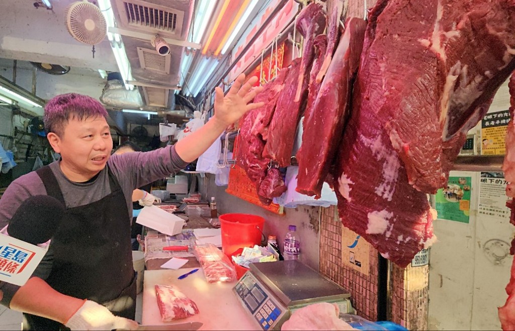 牛肉檔主文先生指所出售新鮮牛肉貨真價實