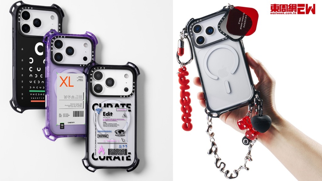CASETiFY 推出全新 iPhone 17 手機殼　升級三重防護：防刮花防摔防變色