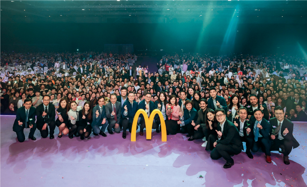 麥當勞連續第二年一連三晚於亞洲國際博覽館舉辦員工年度晚宴，與超過八千名員工、合作夥伴和嘉賓一起歡聚，傳遞開心快樂的正能量。
