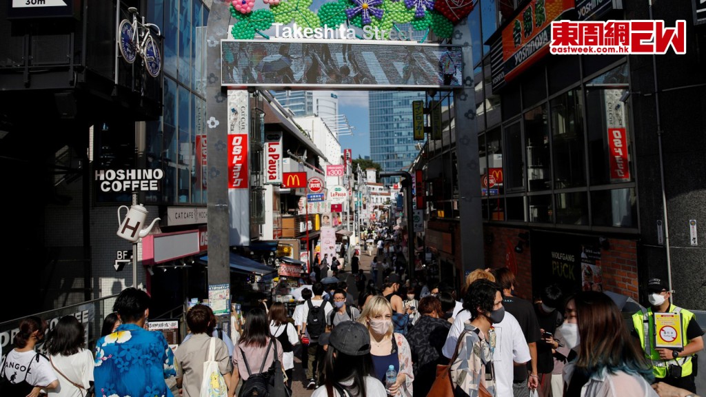 日本東京地區通脹高過市場預期。