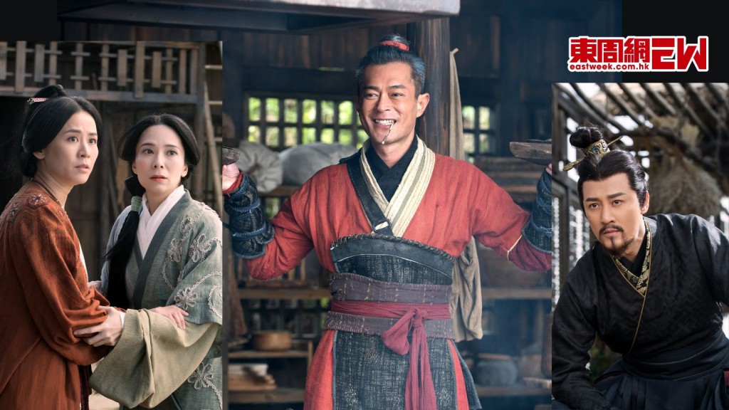 《尋秦記》原班人馬古天樂 林峯 宣萱 郭羡妮 滕麗名合體 電影版12.31登場 今首發預告掀集體回憶