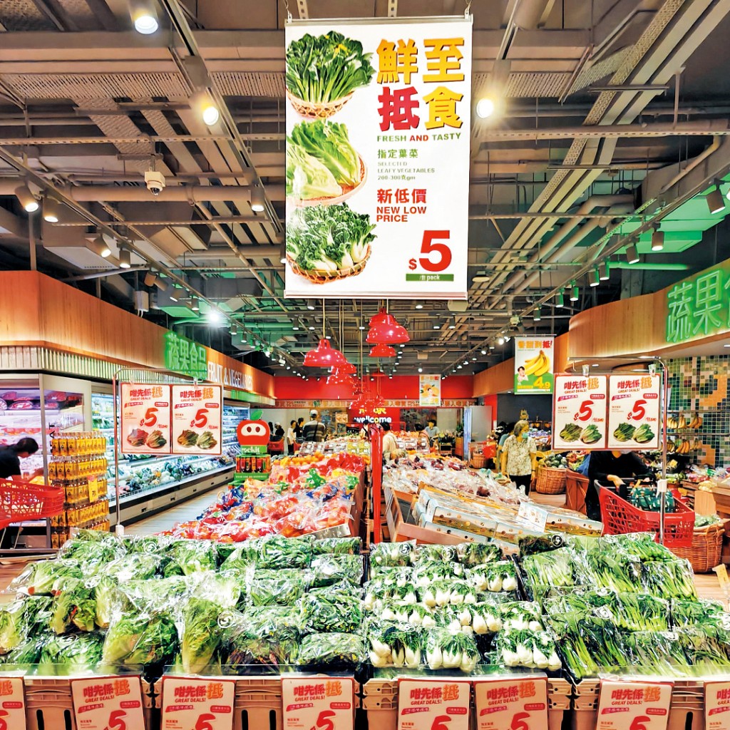 面對市場競爭,惠康都推出廉價新鮮食品。 面對市場競爭,惠康都推出廉價新鮮食品。