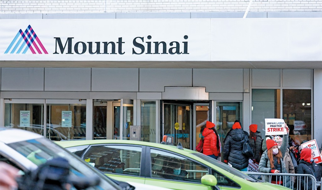 紐約西奈山醫院不時發生醫護人員遇襲事件。 紐約西奈山醫院不時發生醫護人員遇襲事件。