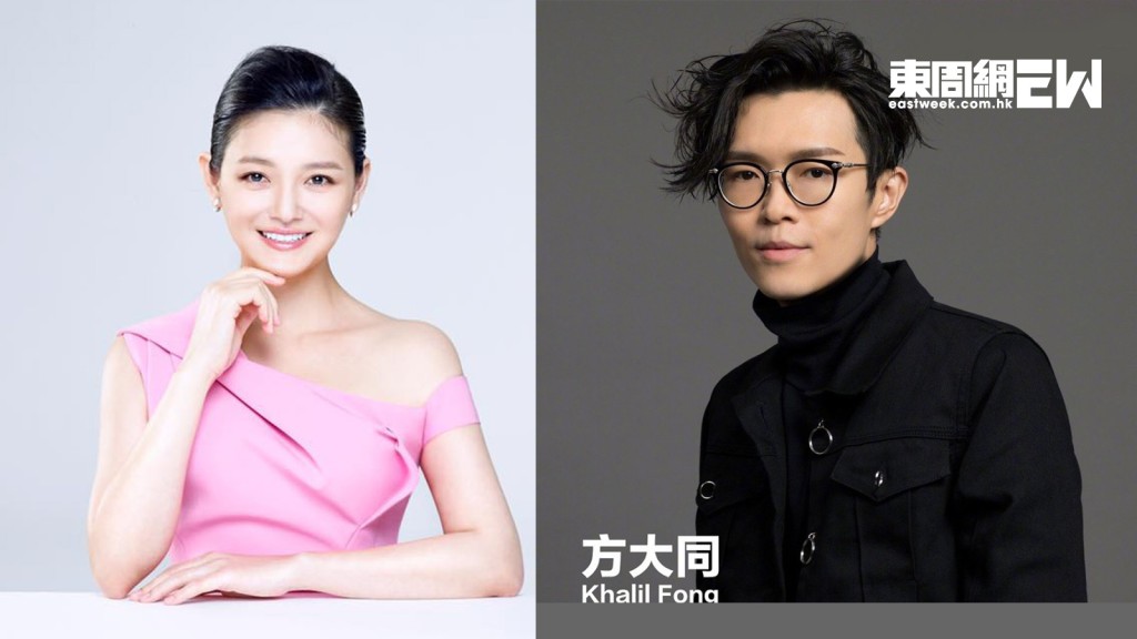 方大同大S同月離世 瘋傳同為肺出事 網民歸咎於一個習慣