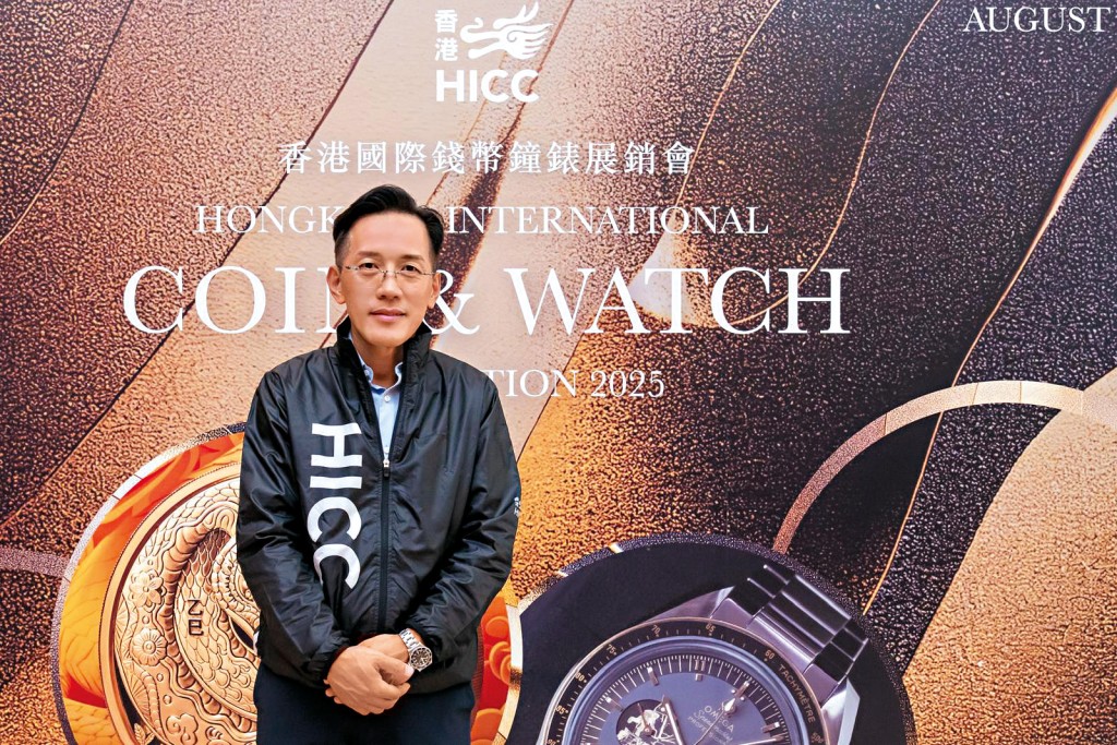 元方錢幣董事總經理孔慶森建議將銀幣拿去評級，日後能以更高價格成交，提升保值和增值潛力。