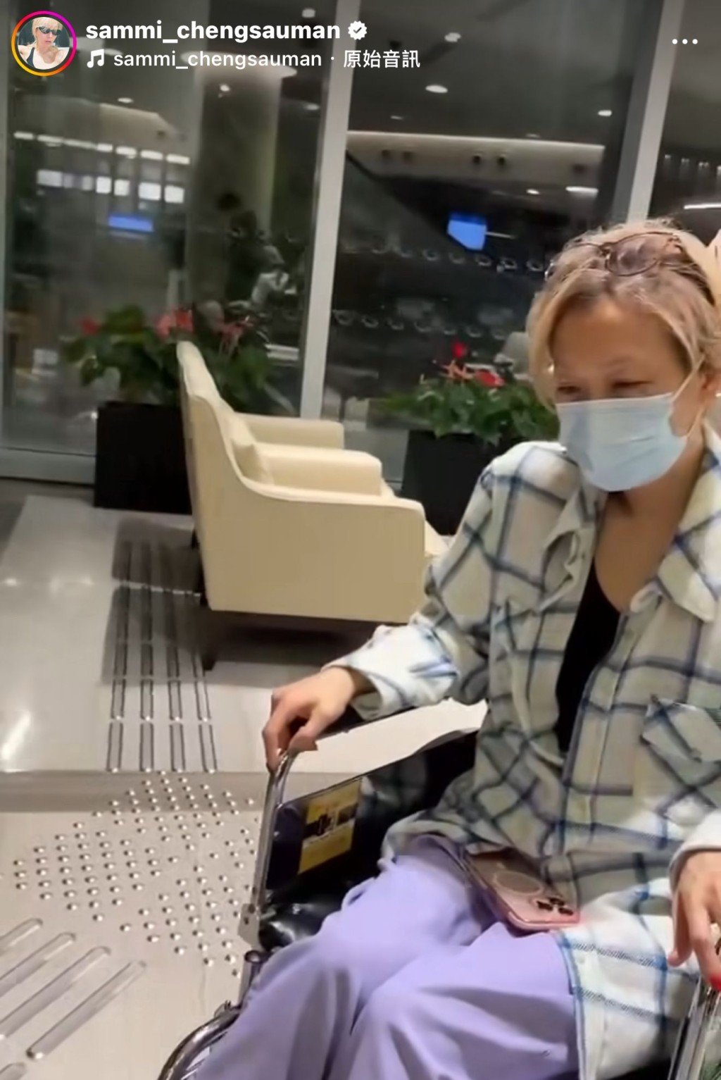 Sammi說冇曬心機，因做gym 操練時，不慎傷了後腰