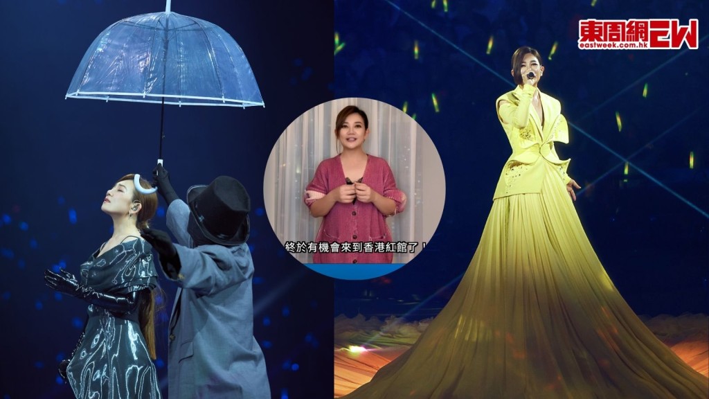 「情歌天后」梁靜茹闊別10年來港開騷 首場門票秒速售罄即加開