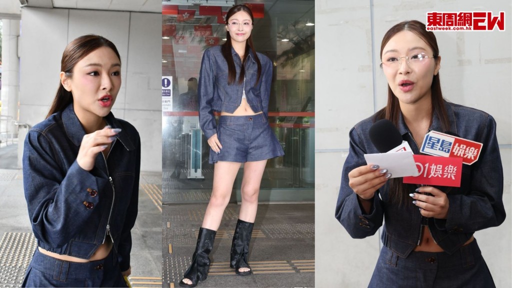 蔚雨芯被控涉嫌詐騙 露腰晒腿出庭應訊 宣傳「貓紙」堅稱冇違法只怕影響聲譽