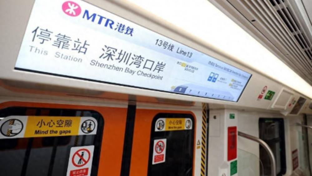 農曆新年期間，深圳地鐵將會延長服務時間，多條口岸線都加班。