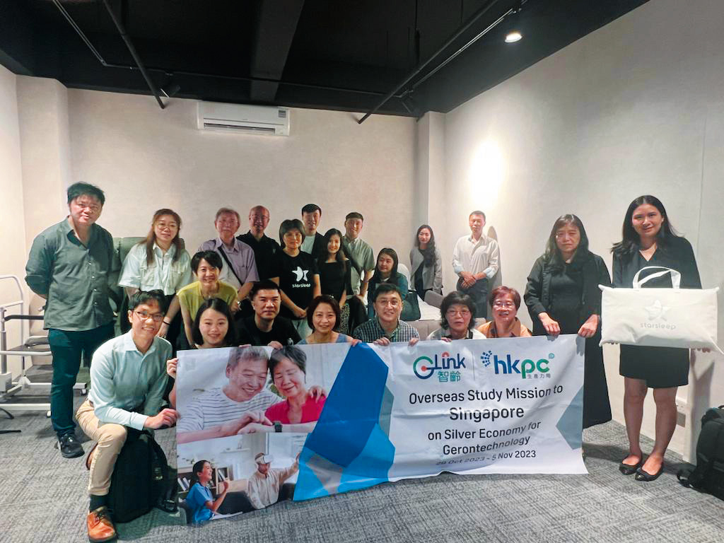 生產力局早前與樂齡科技聯盟「智齡」GLink大搞新加坡交流團,starsleep團隊亦有份參與。 生產力局早前與樂齡科技聯盟「智齡」GLink大搞新加坡交流團,starsleep團隊亦有份參與。