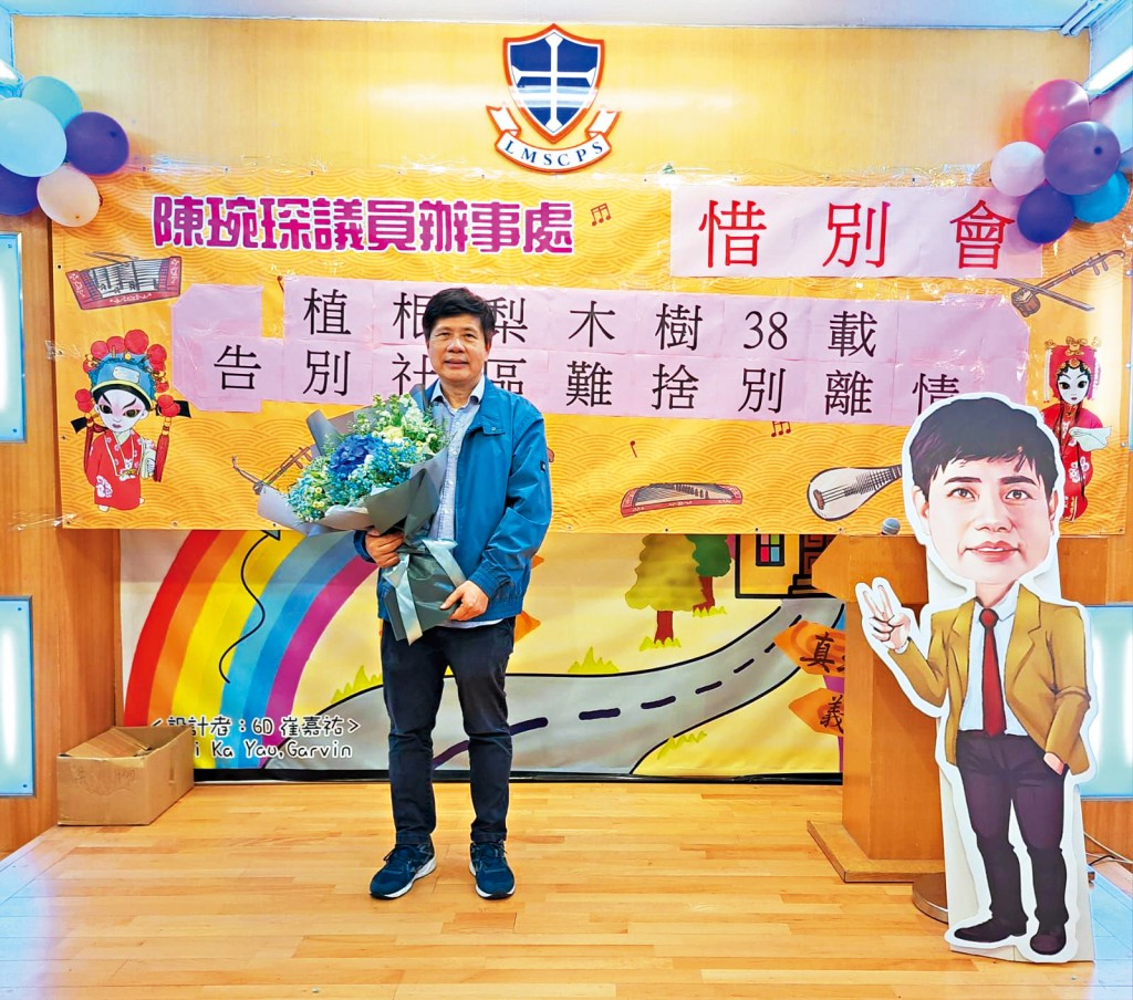 陳婉琛退而不休，表示日後仍會在梨木樹區出沒，為街坊伸援手。