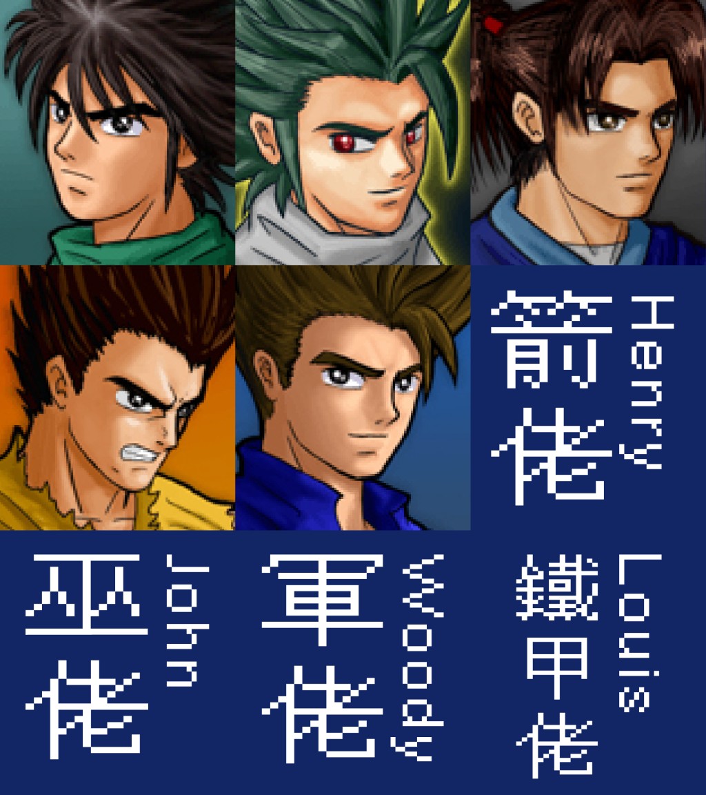 即打《小朋友齊打交2》「AIRSIDE專屬」全新九龍城寨場景 即打《小朋友齊打交2》「AIRSIDE專屬」全新九龍城寨場景
