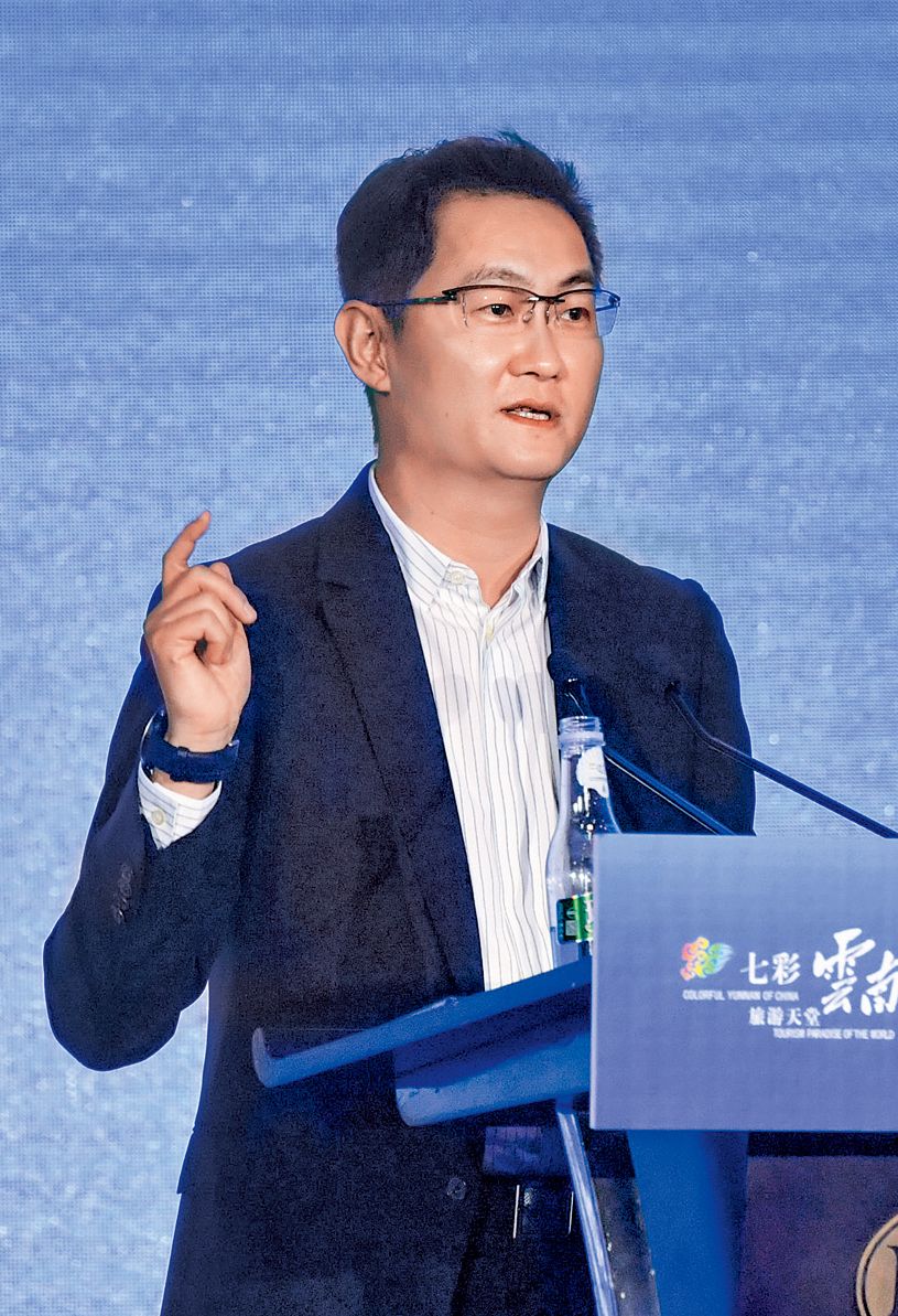 騰訊創辦人馬化騰急起直追，旗下大語言模型Hy免費版吸引不少人使用。