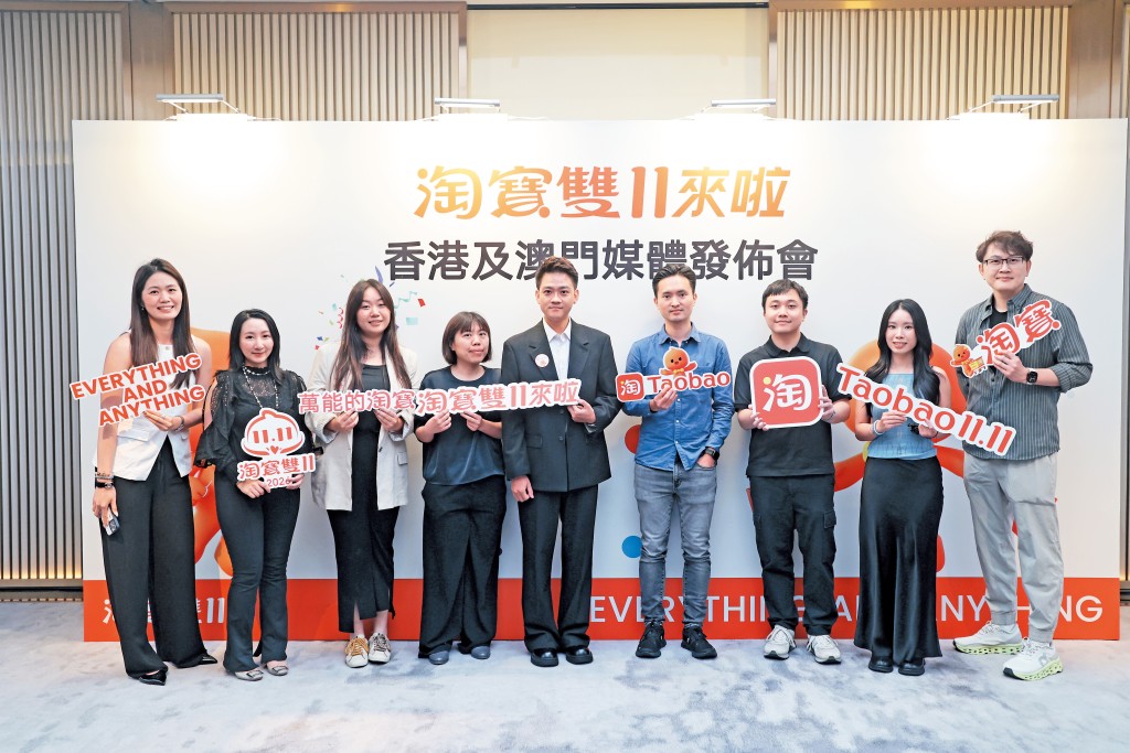 淘寶香港今年擴大一件包郵的產品範圍,部分大型傢俬都可包郵香港。 淘寶香港今年擴大一件包郵的產品範圍,部分大型傢俬都可包郵香港。