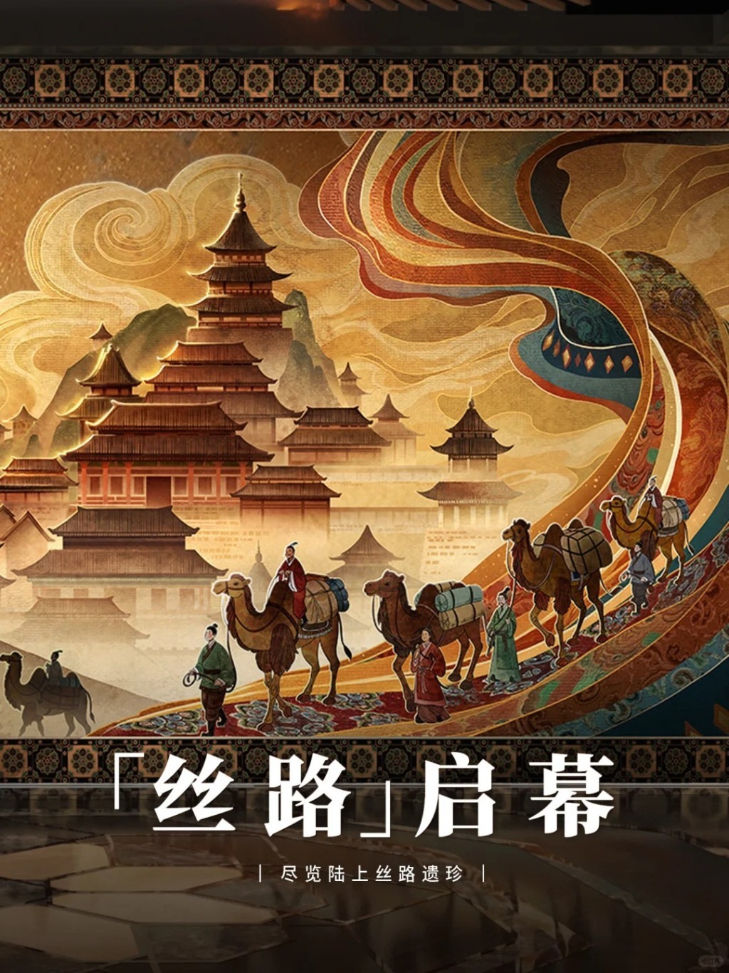 (圖源:小紅書) (圖源:小紅書)