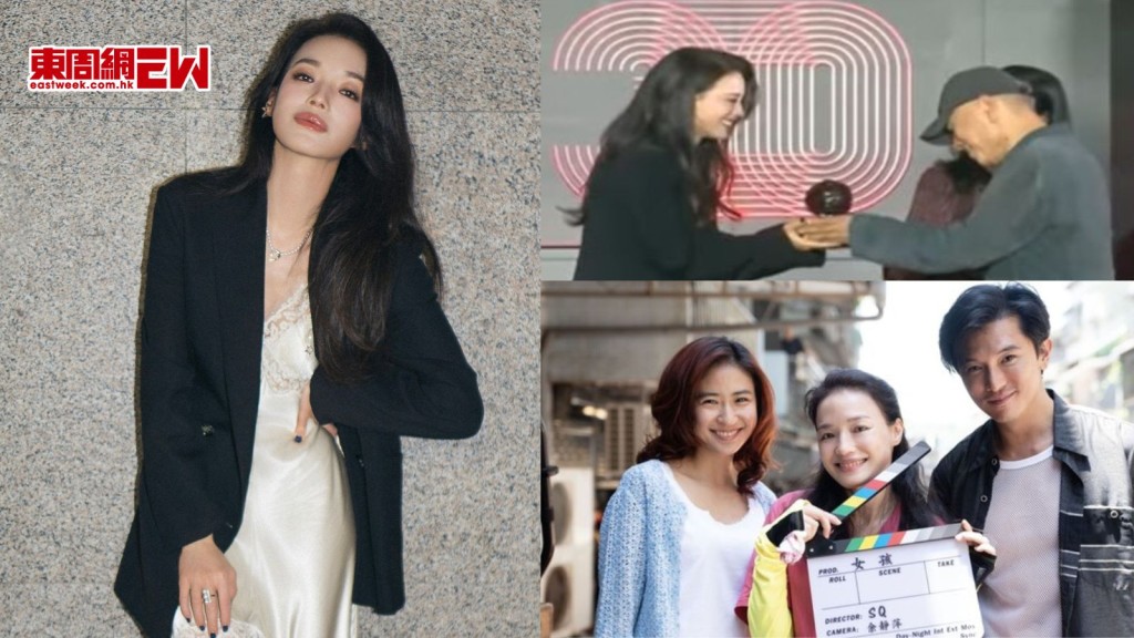 舒淇執導首作《女孩》奪釜山影展最佳導演獎 感謝恩師侯孝賢提携一度落淚 甜謝老公馮德倫包容她不常在家