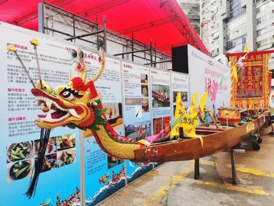 非遺體驗+VR創新龍舟體驗（圖源：香港旅遊發展局）