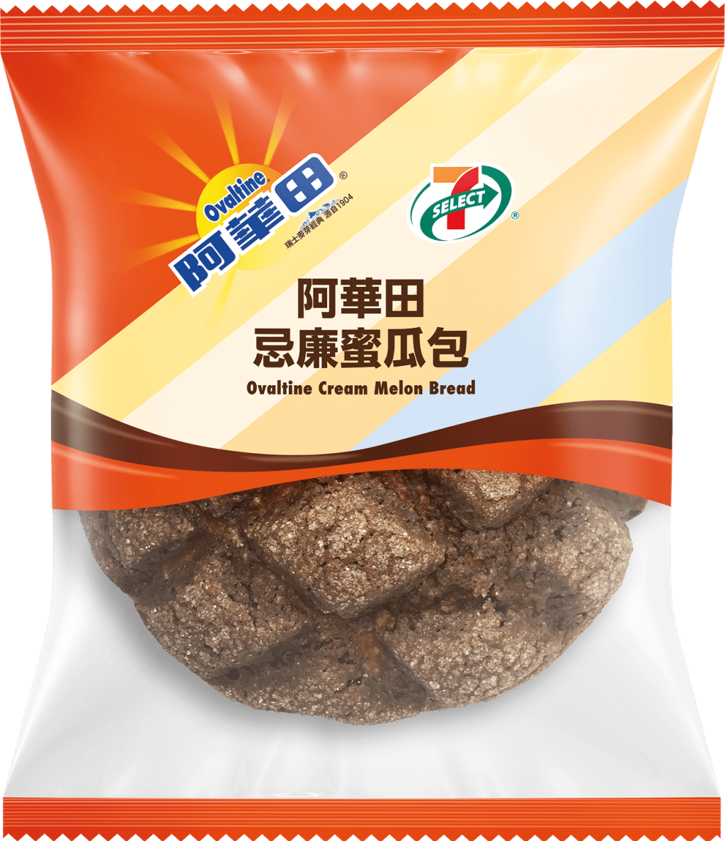 阿華田忌廉蜜瓜包($12/件) 阿華田忌廉蜜瓜包($12/件)
