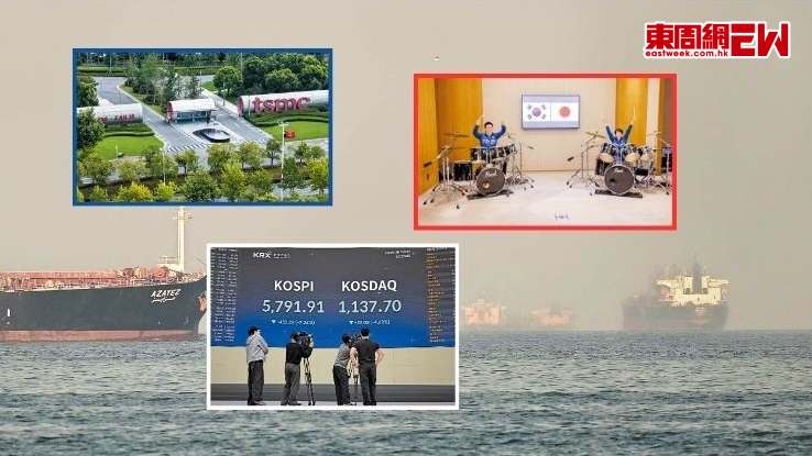 一旦霍爾木茲海峽封鎖持續，日、韓、台不僅面臨能源供應中斷的風險，更將承受油價飆升帶來的輸入性通脹壓力。