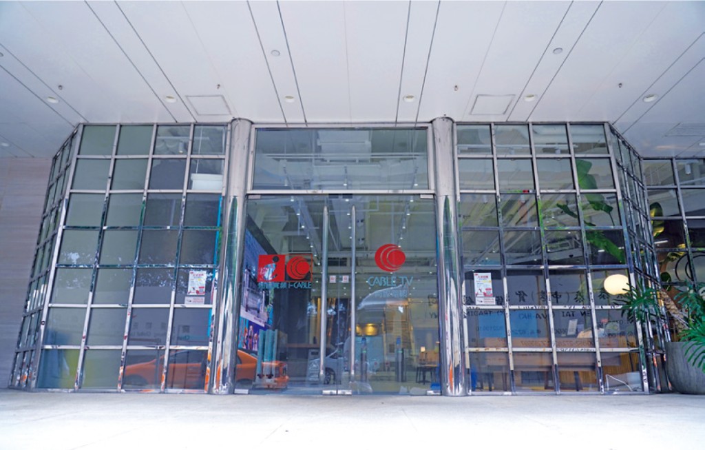 有線新聞於二〇〇六年有線電視重組架構時成立，總部位於荃灣有線電視大樓地下。