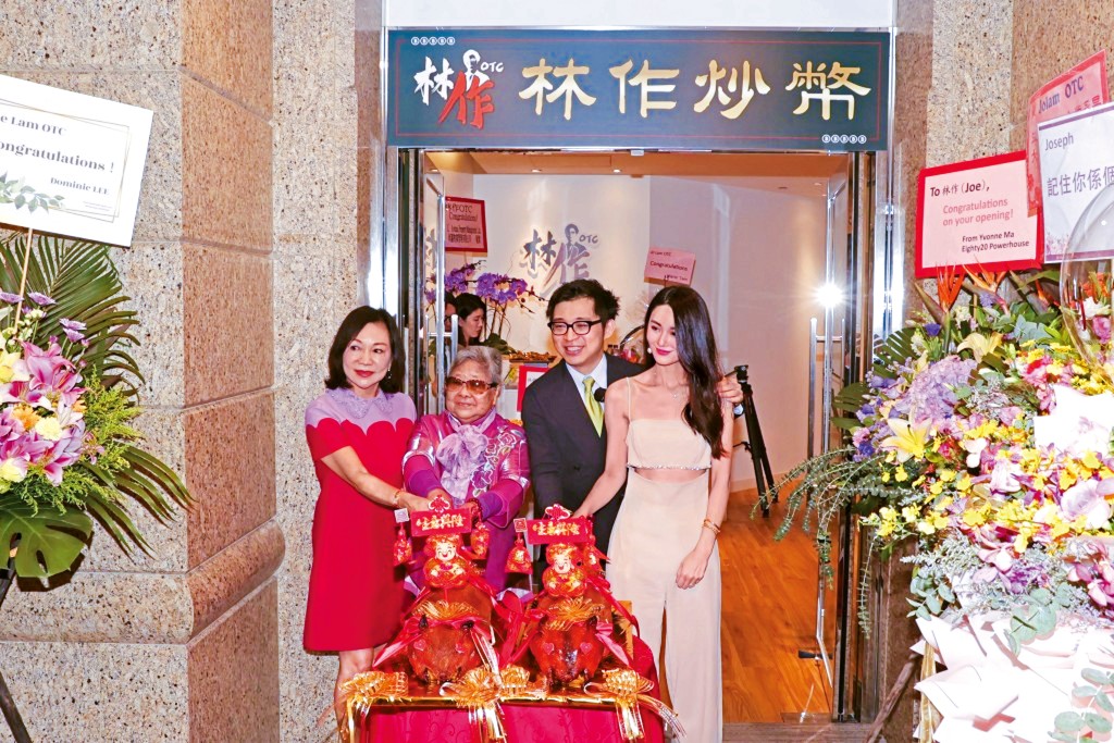 網紅林作曾在中環開設「林作炒幣」，但在JPEX被揭問題後匆匆關閉。