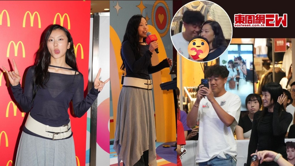 康堤商場表演獲「香港網球一哥」男友黃澤林現身力撐 一舉動超寵女友 兩人密密斟大晒甜蜜