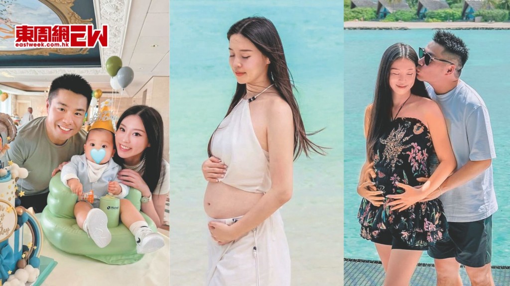 「莎莎新抱」江鈺琪偕老公郭浩泉遊馬爾代夫晒肚報喜陀第2胎 連月周圍飛當胎教
