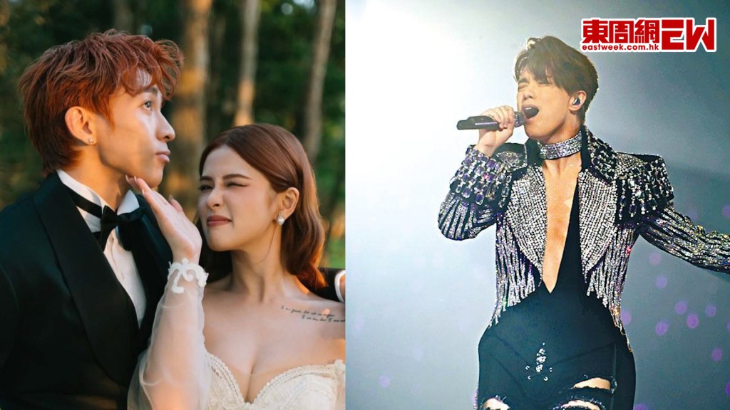 Tyson Yoshi 意大利舉行婚禮 傳包機請張敬軒出席