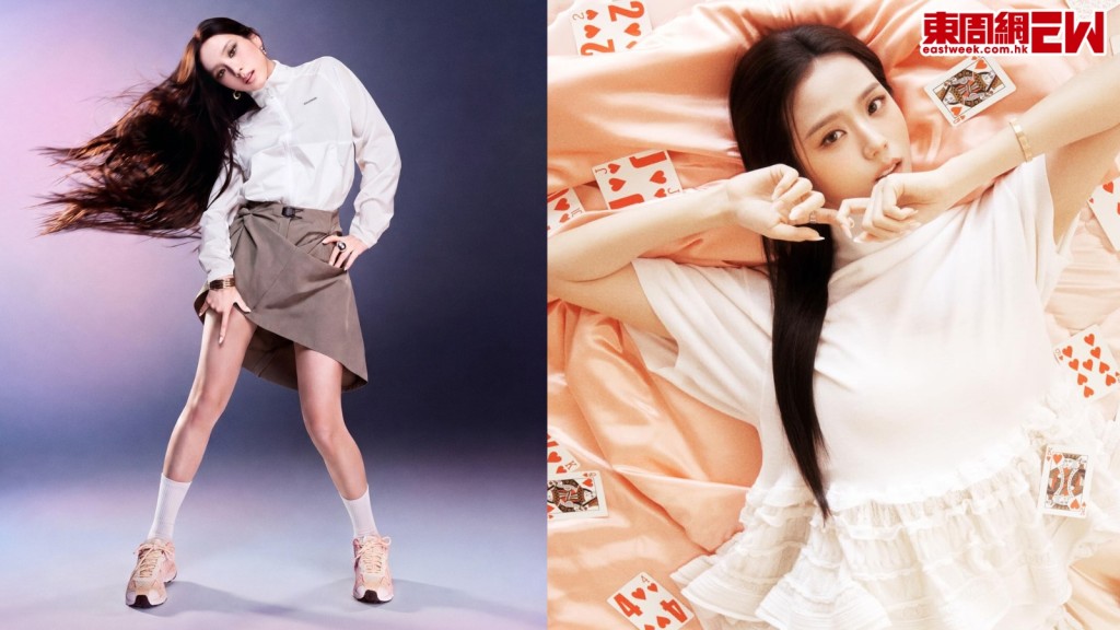 BLACKPINK Jisoo擔任Salomon全球品牌大使　預告將有聯名企劃