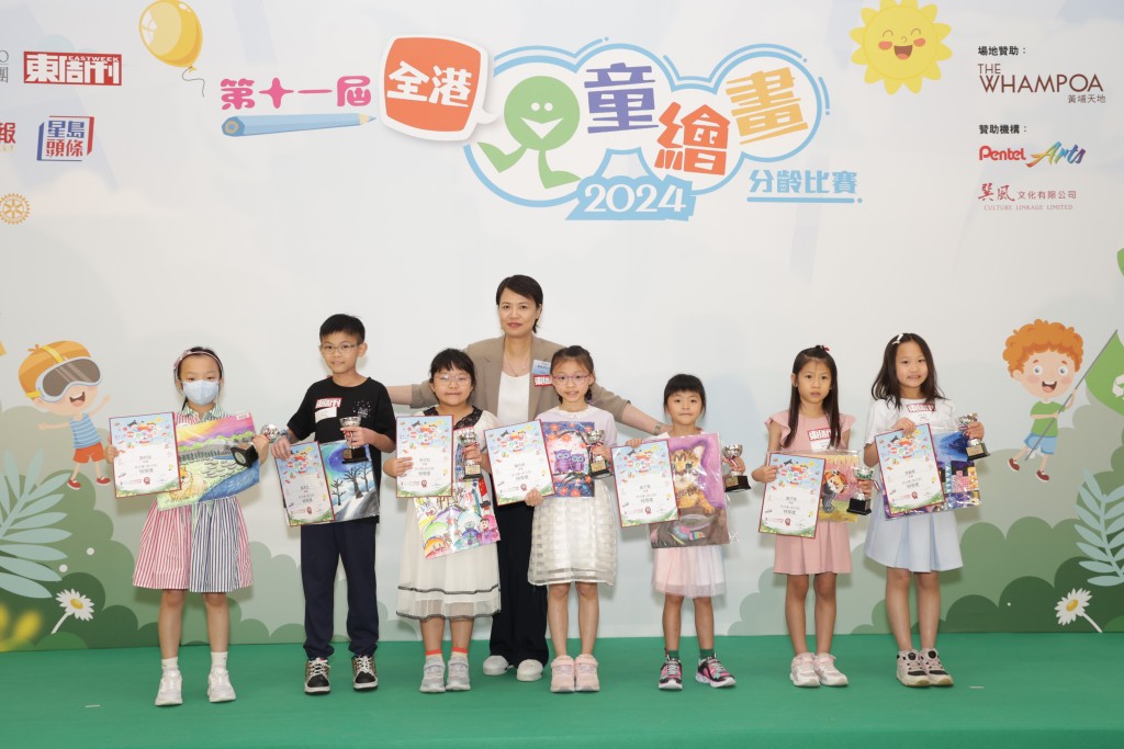 特等獎10名: (右起)得獎者包括李馥柔、鄺子愉、葉子墨、陳芯妍、徐子加、鄔本立及李阡辰，也恭喜未能出席領獎的黃柏言、陳俊言及高曉研小朋友。