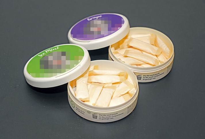 尼古丁具有興奮劑作用，在本港屬第一部毒藥，並受到規管。