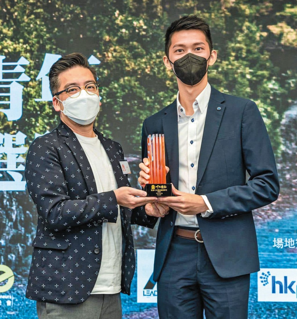 何善揮的攀石場生意讓他獲得十大傑出創業青年。 何善揮的攀石場生意讓他獲得十大傑出創業青年。