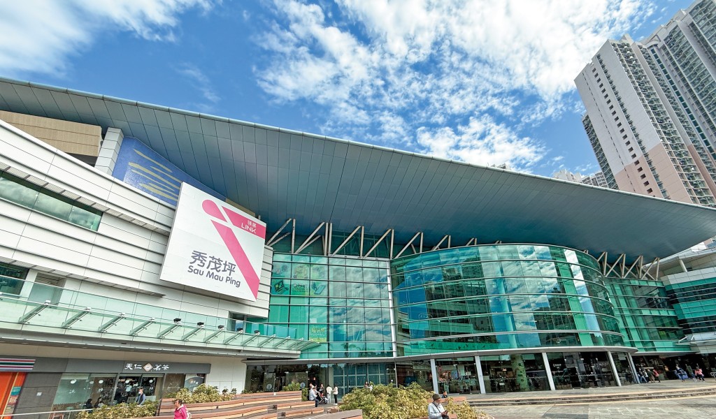 領展旗下商場續租租金按年跌百分之六點四，令市場大失所望。