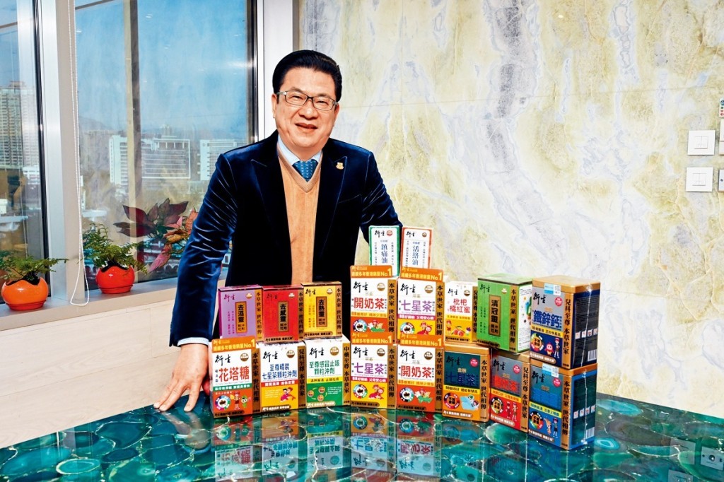  上月衍生集團主席兼行政總裁彭少衍被內地公安局刑事拘留