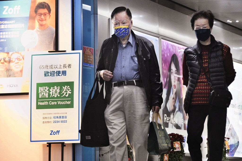 資金會以自動轉帳方式存入合資格人士或住戶在香港的指定銀行戶口，市民不必另行辦理申請手續。