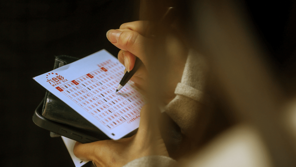 今期六合彩頭獎估計可獲3100萬元彩金。資料圖片