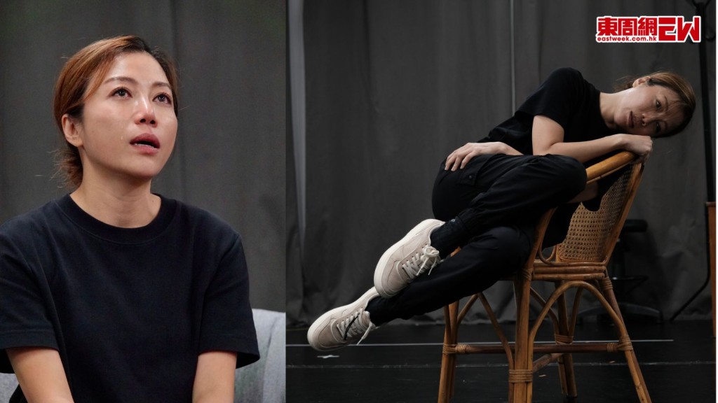 失憶諒解備忘鹿︱ 彭秀慧一人分飾多角  首演前忘我綵排反覆落淚
