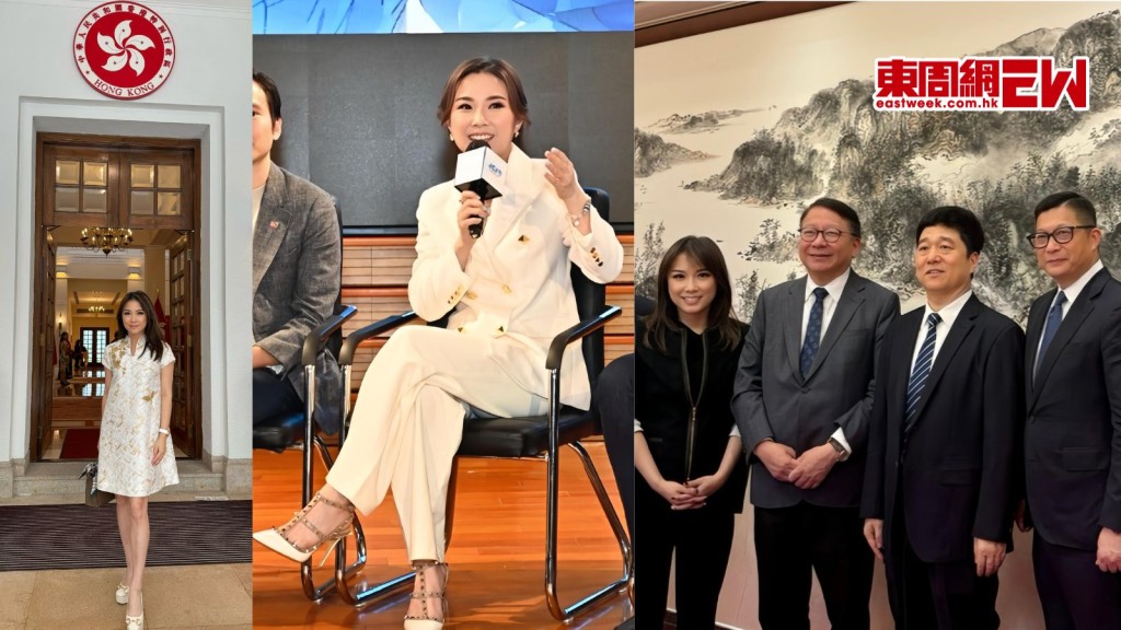 劉倩婷獲政府頒授榮譽勳章成「港姐之光」