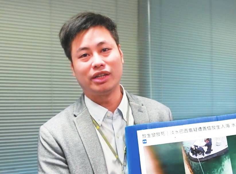 何俊賢批評盲目放生，如同殘酷對待動物。
