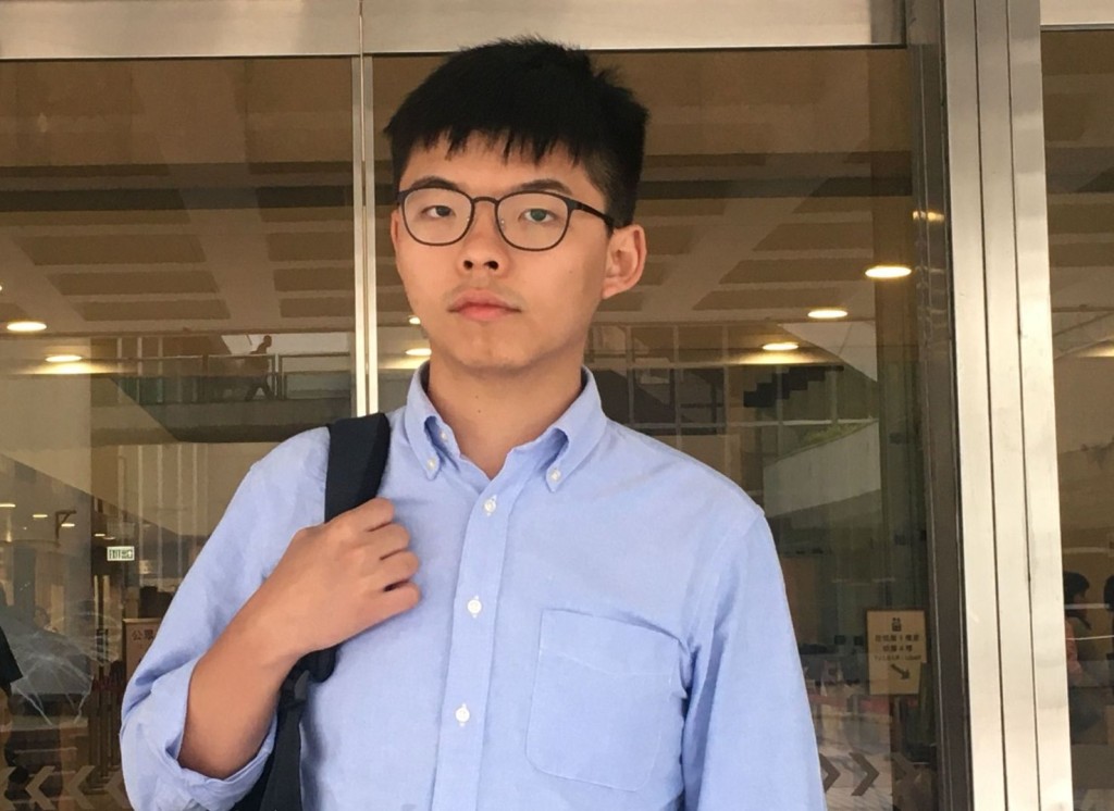 黃之鋒承認串謀勾結外國勢力。  