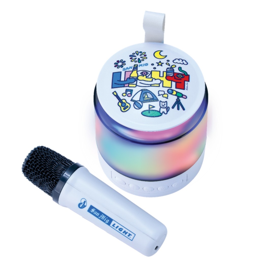 「日光版」「More Hugs of Light」便攜式藍牙音箱連麥克風