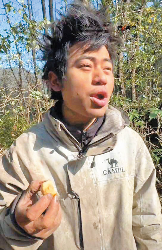 有藥劑學知識的參賽者張博林，因知道吃馬齒莧等植物可補充身體流失的鹽份，令觀眾刮目相看。