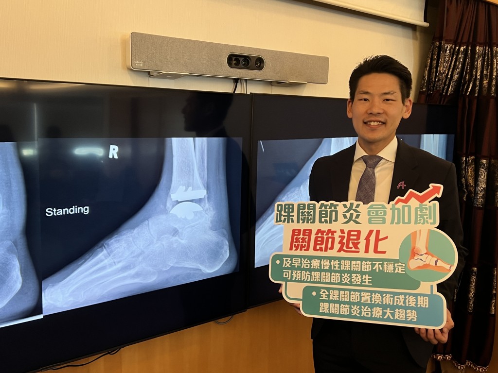 香港港安醫院 — 司徒拔道骨科顧問醫生陳子釗 香港港安醫院 — 司徒拔道骨科顧問醫生陳子釗