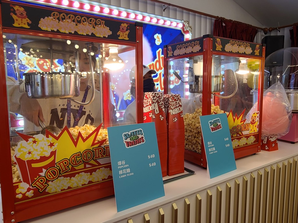 無懼港人北上消費潮AIA友邦嘉年華闊別4年再現中環海濱