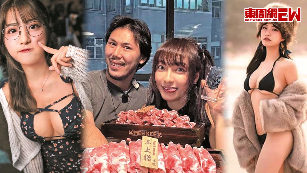 霍哥  偷嗒人妻又冧四眼妹