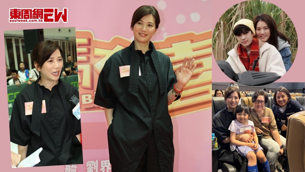 袁詠儀新戲演高齡產婦 曾人工受孕苦求第二胎不果 兒子「魔童」比她更傷心
